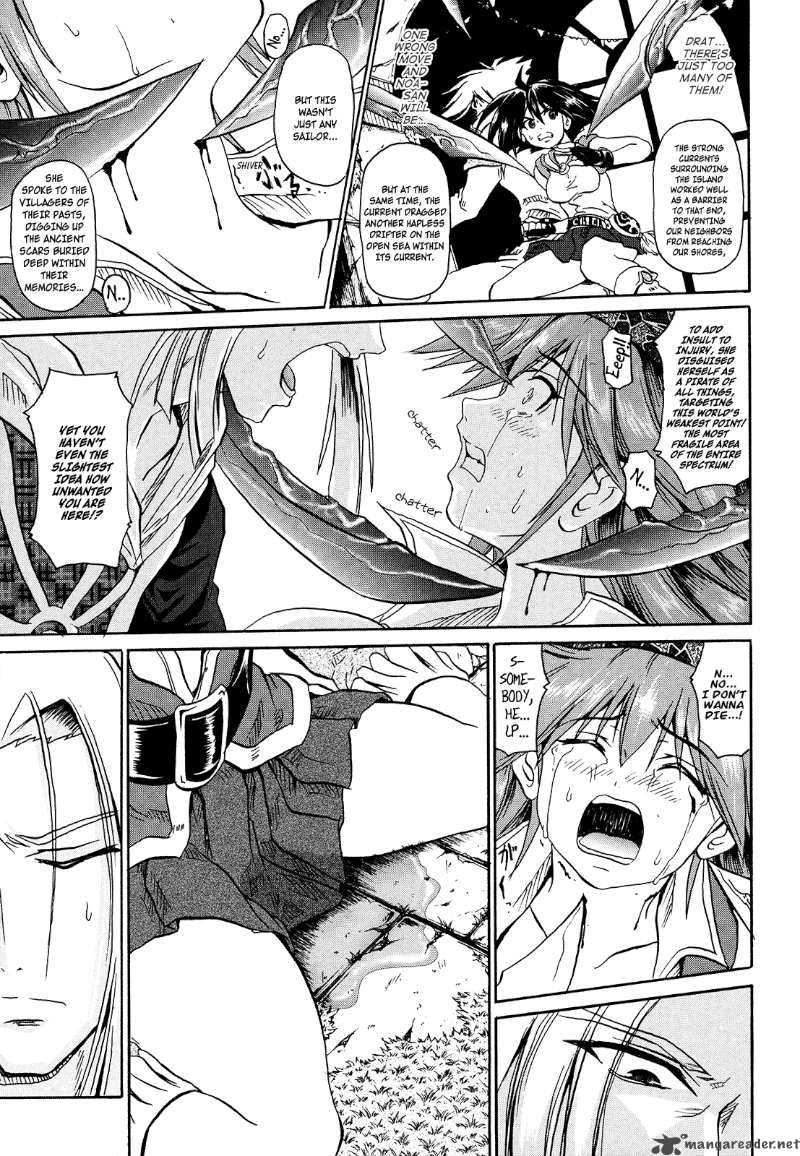 Slayers The Hourglass Of Falces 3 14