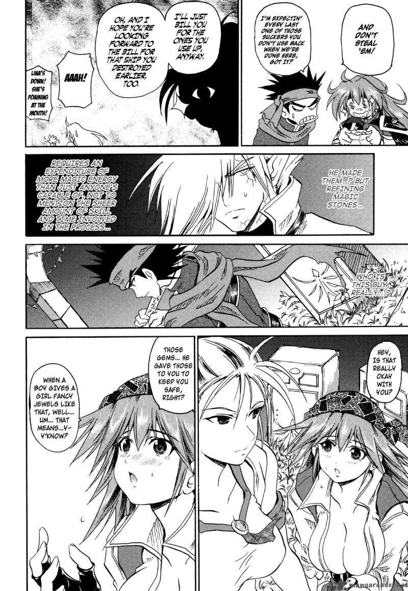 Slayers The Hourglass Of Falces 3 37