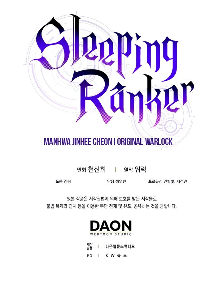 Sleeping Ranker 114 11