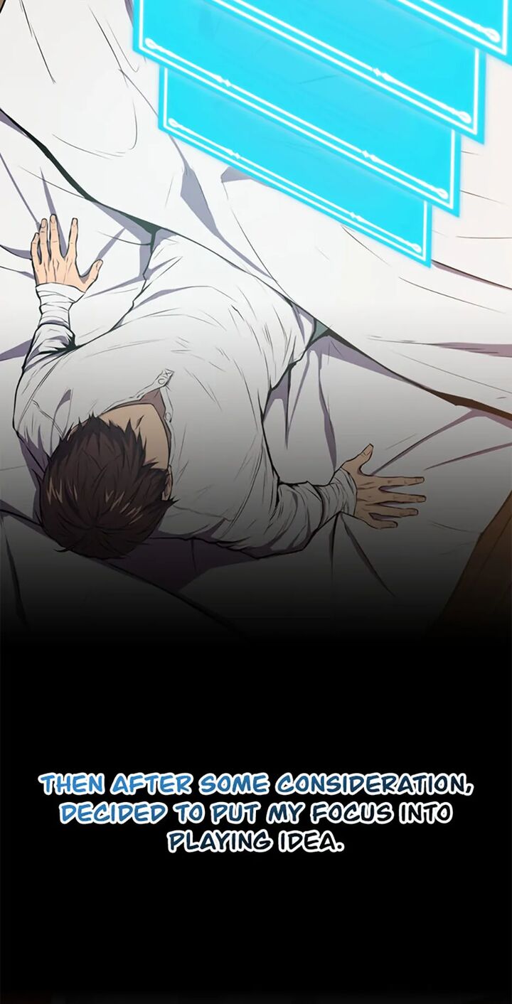 Sleeping Ranker 141 17