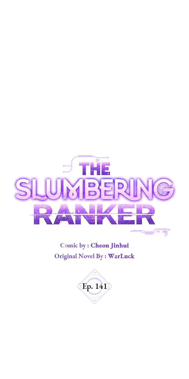 Sleeping Ranker 141 75