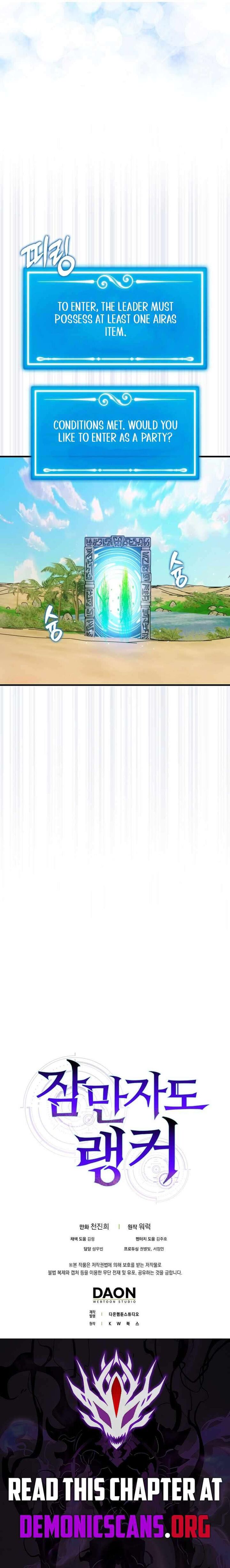 Sleeping Ranker 144 16