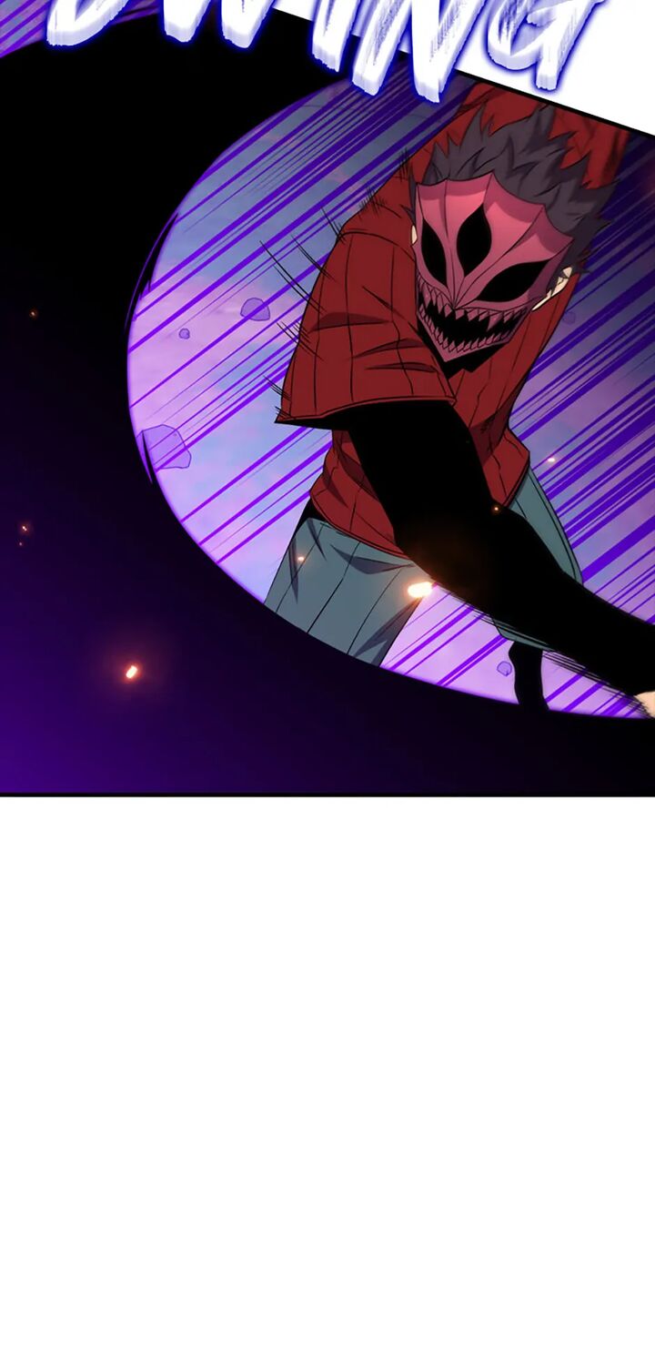 Sleeping Ranker 150 8