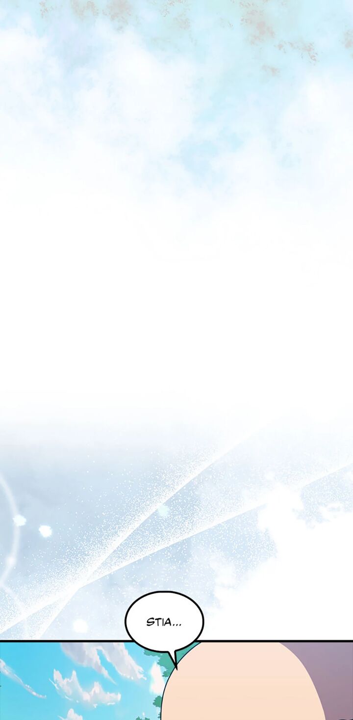 Sleeping Ranker 150 83