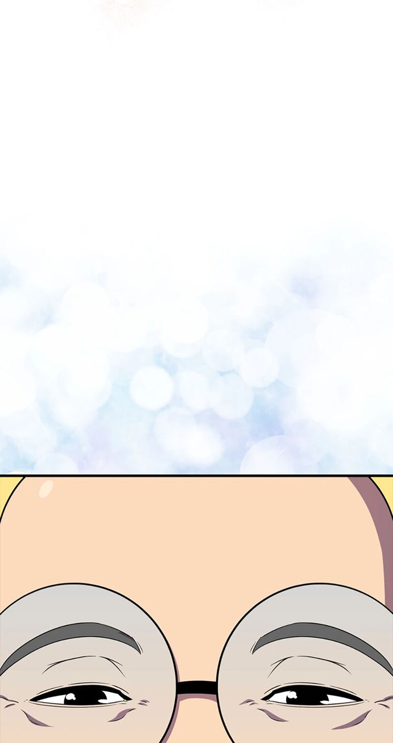 Sleeping Ranker 151 5