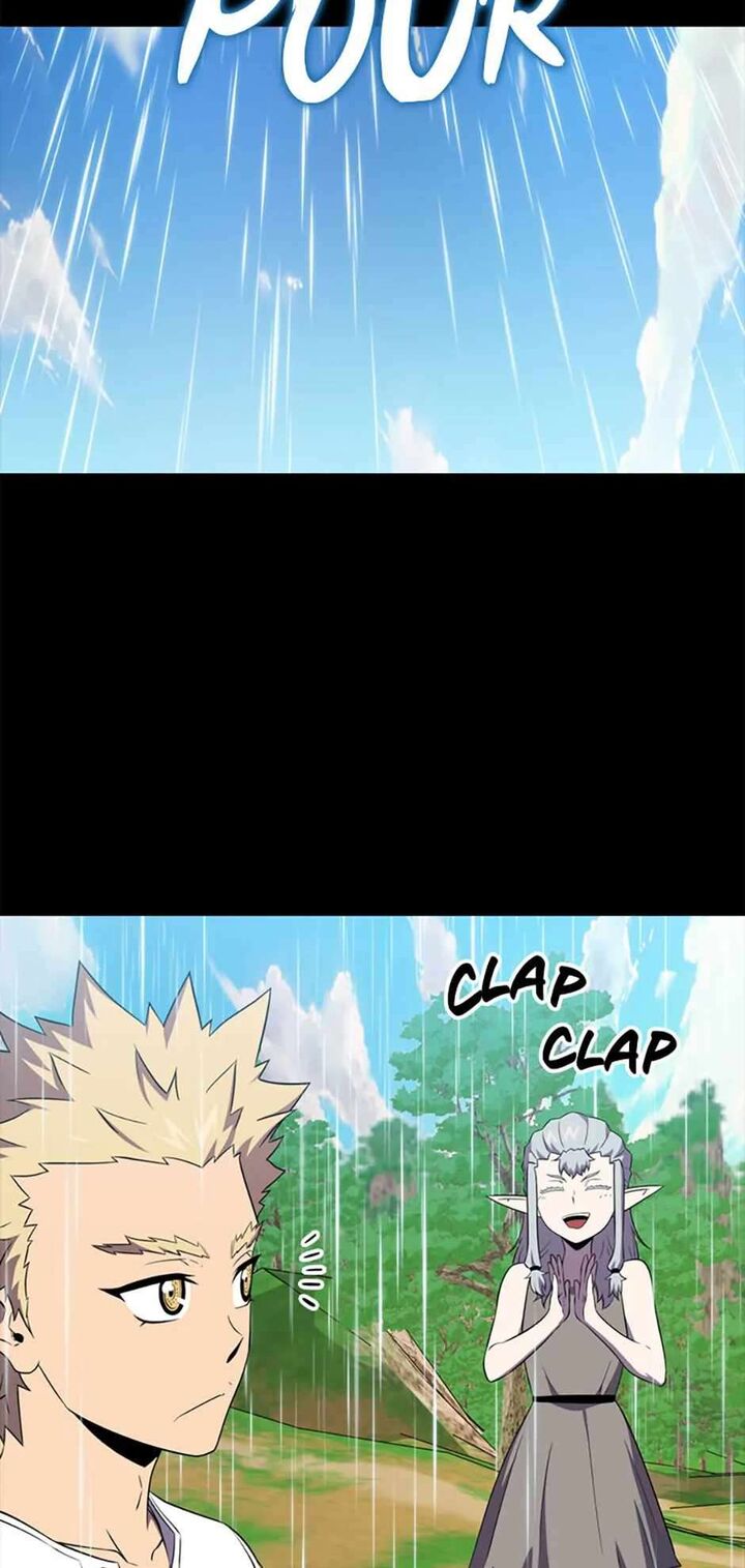 Sleeping Ranker 152 49