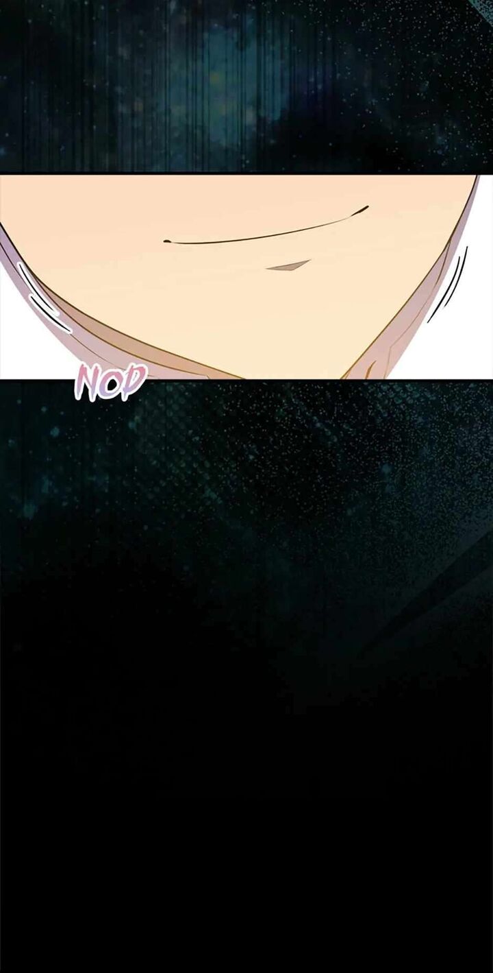 Sleeping Ranker 152 58