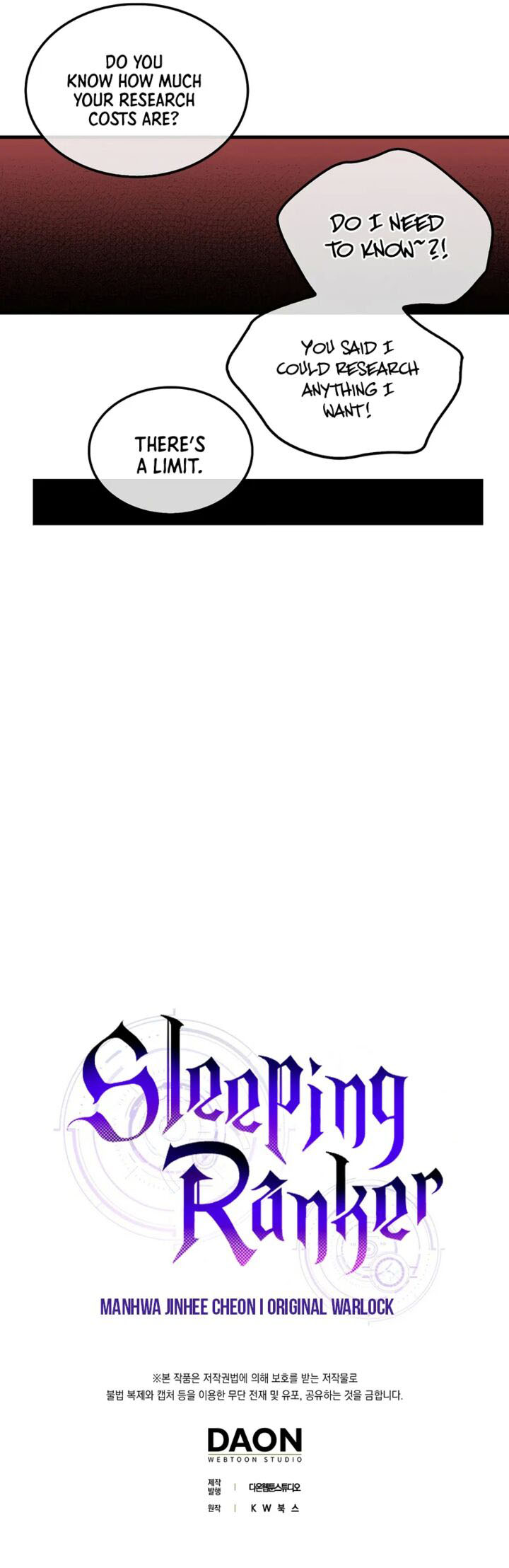 Sleeping Ranker 60 9