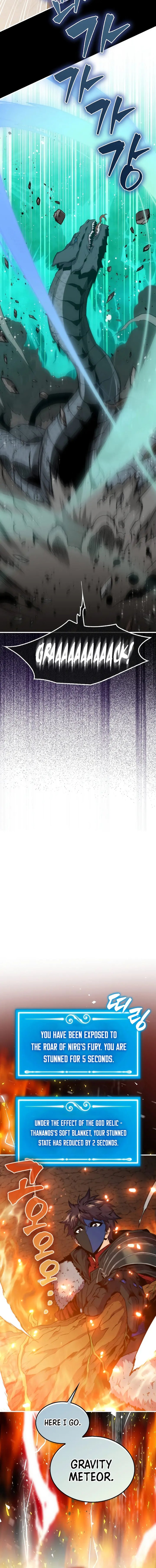 Sleeping Ranker 82 10