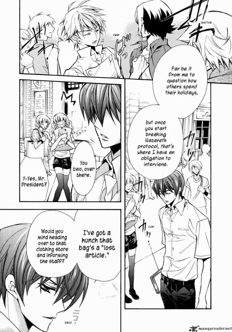 Slh Stray Love Hearts 10 9