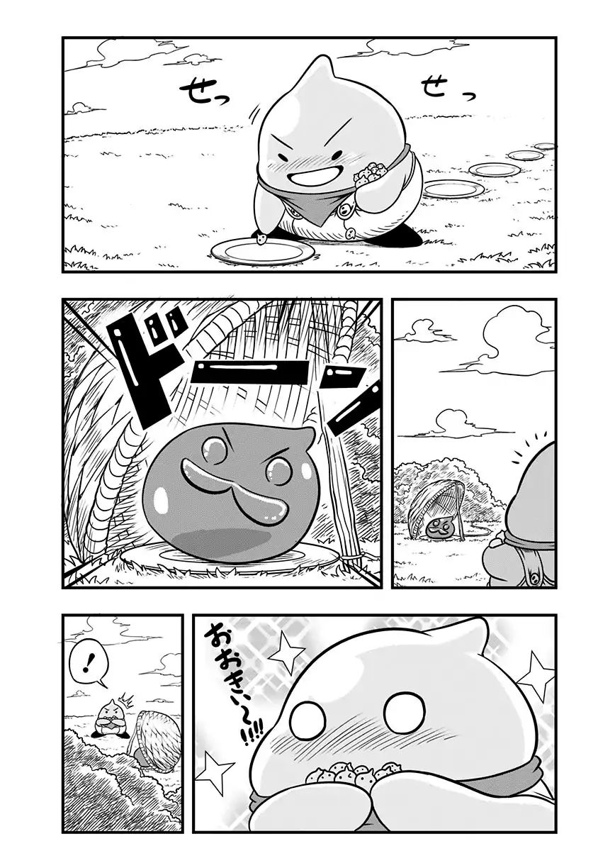 Slime Life 16 3