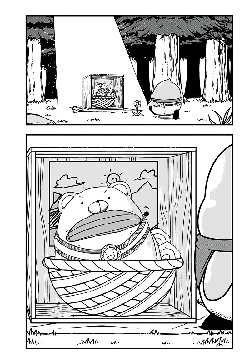 Slime Life 187 8
