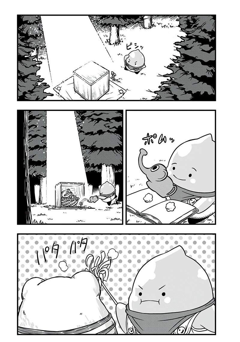 Slime Life 187 9