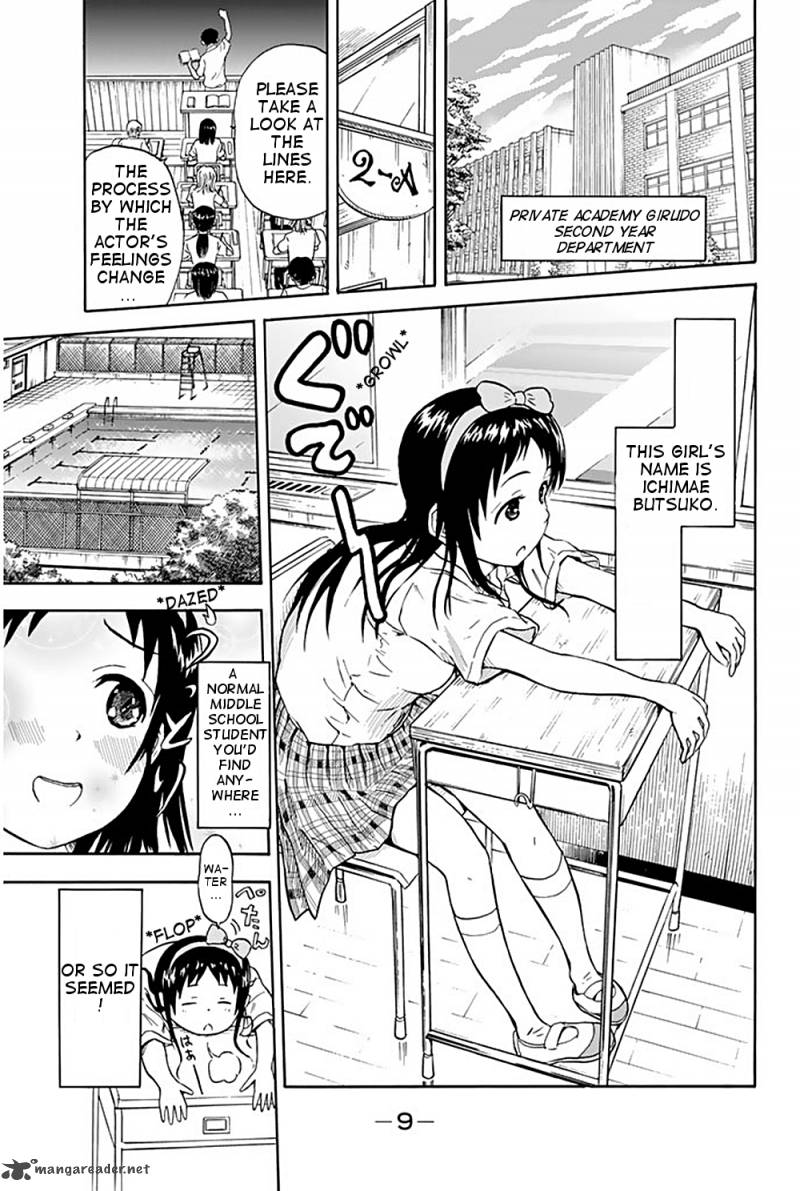 Slime San To Yuusha Kenkyuubu 1 11