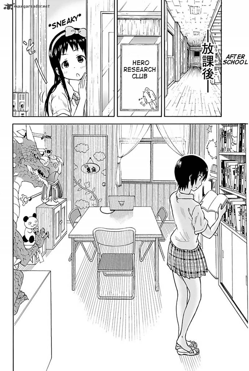 Slime San To Yuusha Kenkyuubu 1 12