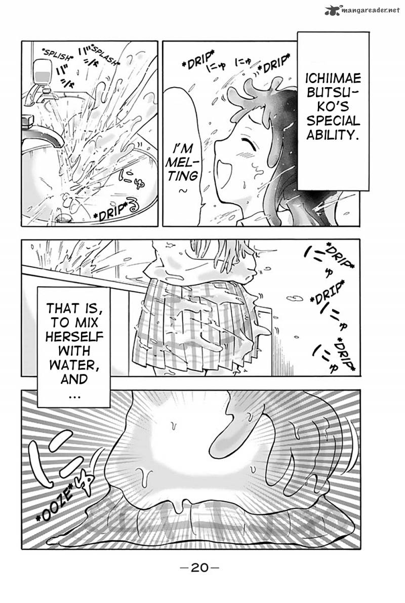 Slime San To Yuusha Kenkyuubu 1 22