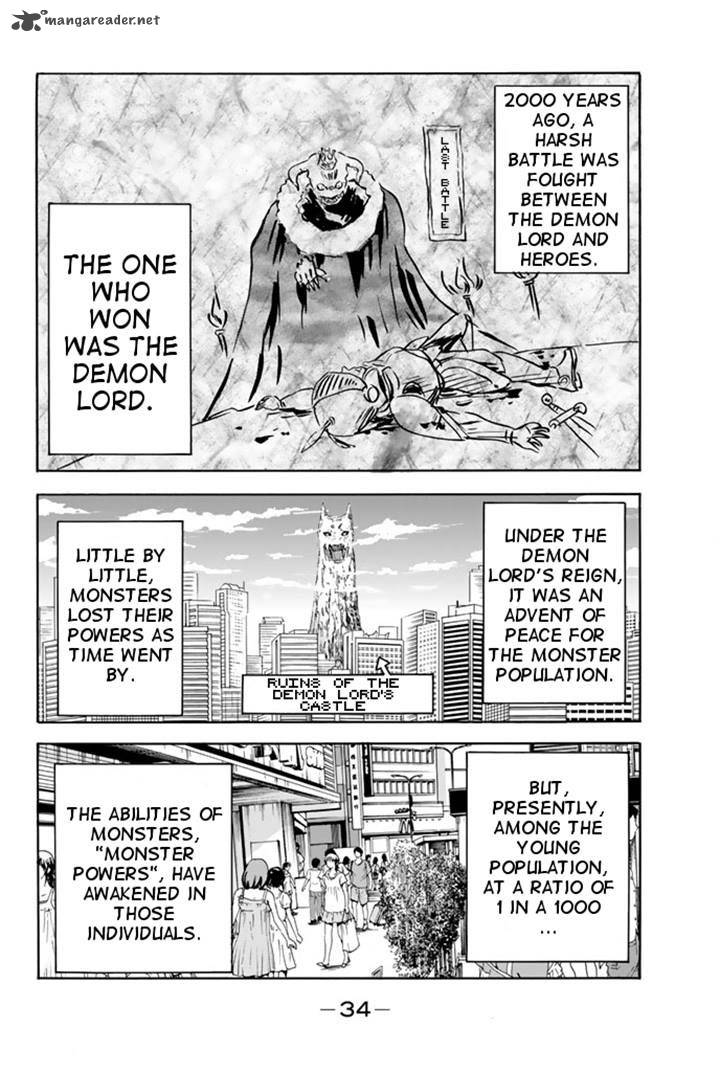 Slime San To Yuusha Kenkyuubu 2 2