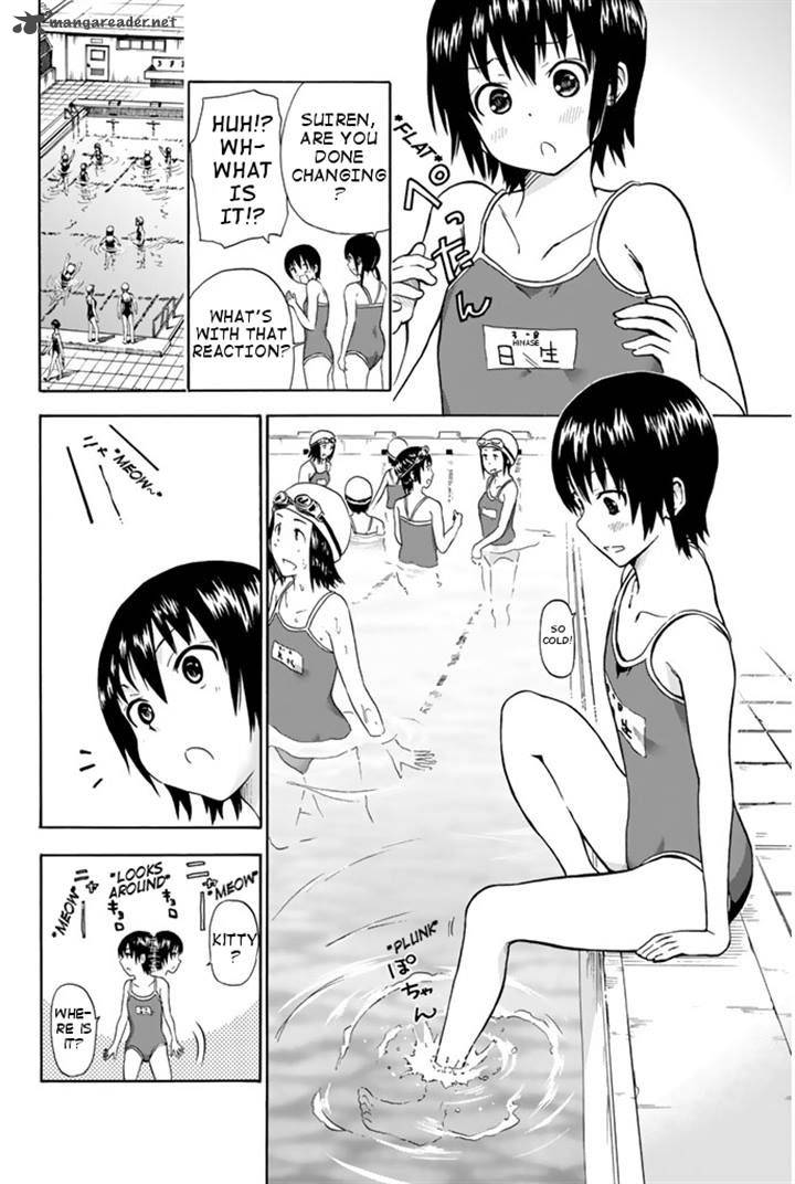 Slime San To Yuusha Kenkyuubu 2 4