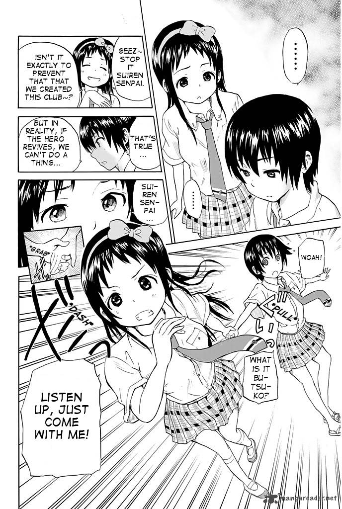 Slime San To Yuusha Kenkyuubu 3 12