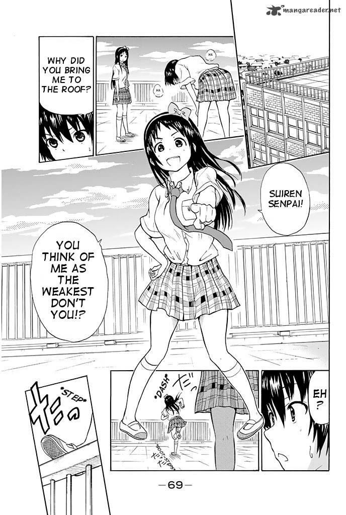 Slime San To Yuusha Kenkyuubu 3 13