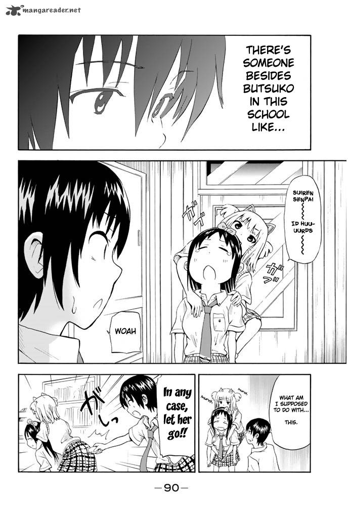 Slime San To Yuusha Kenkyuubu 4 12