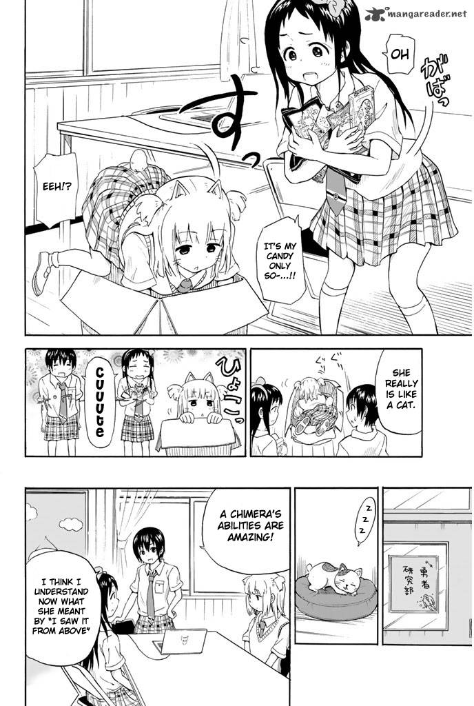 Slime San To Yuusha Kenkyuubu 4 16