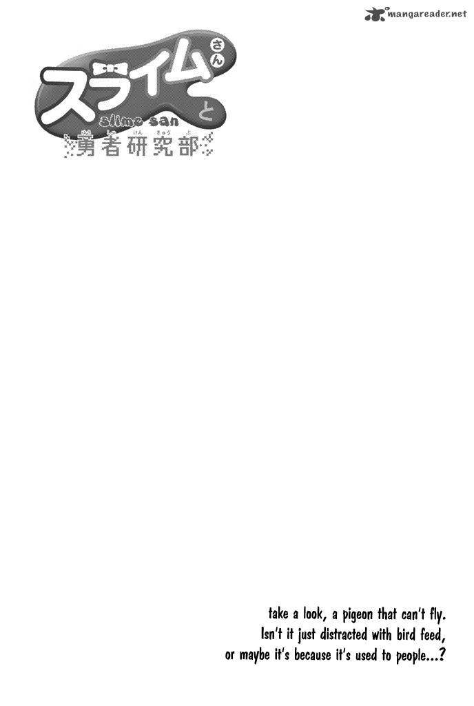 Slime San To Yuusha Kenkyuubu 4 23