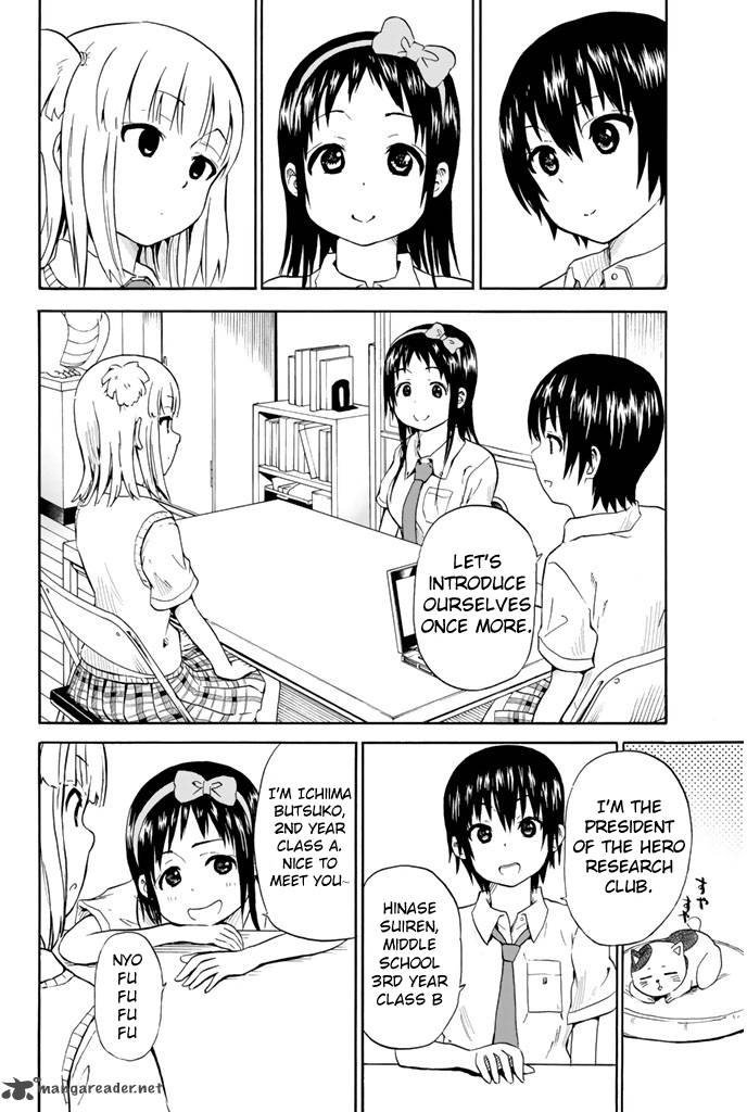 Slime San To Yuusha Kenkyuubu 5 2