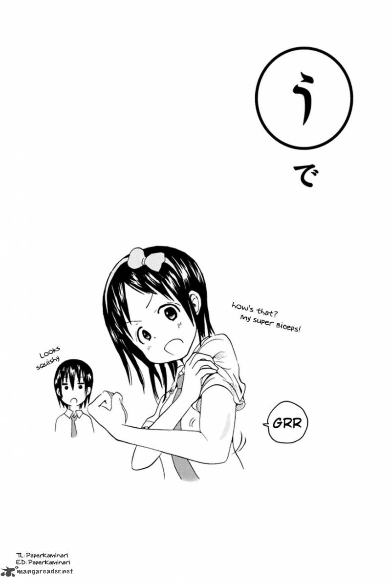 Slime San To Yuusha Kenkyuubu 7 20