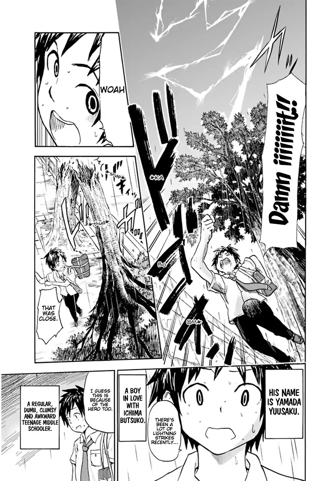Slime San To Yuusha Kenkyuubu 8 17