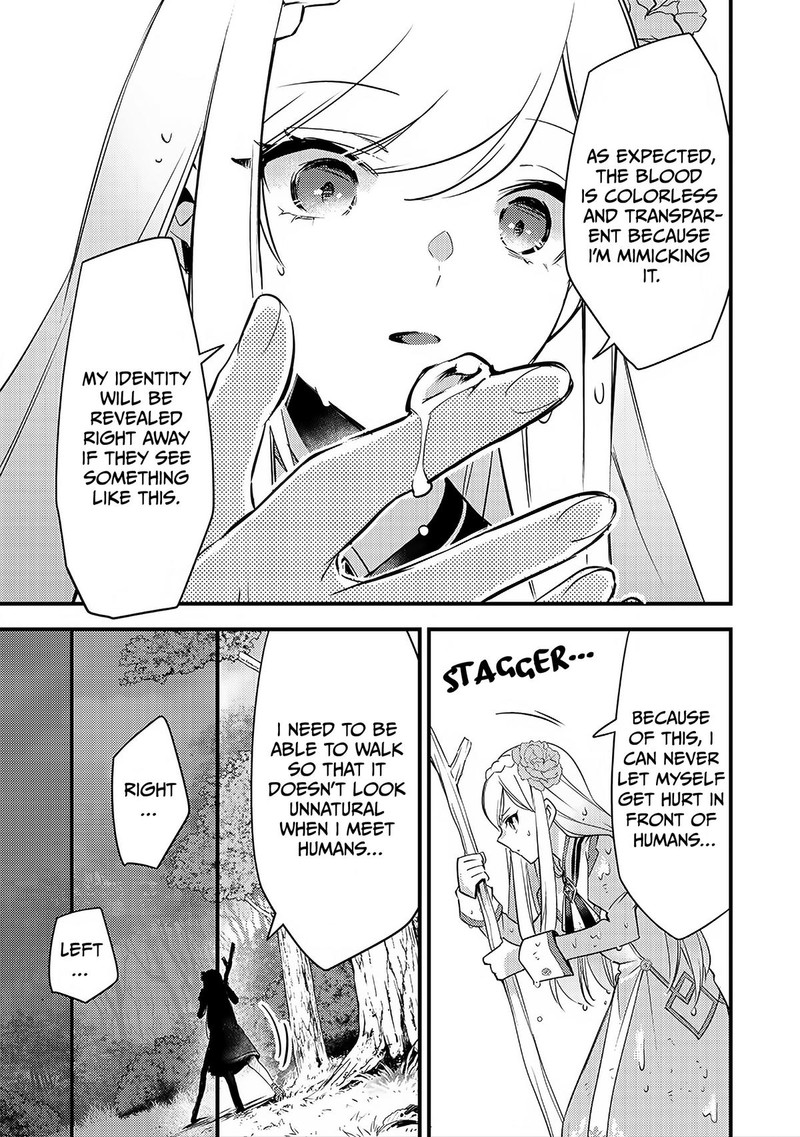 Slime Seijo 2 5
