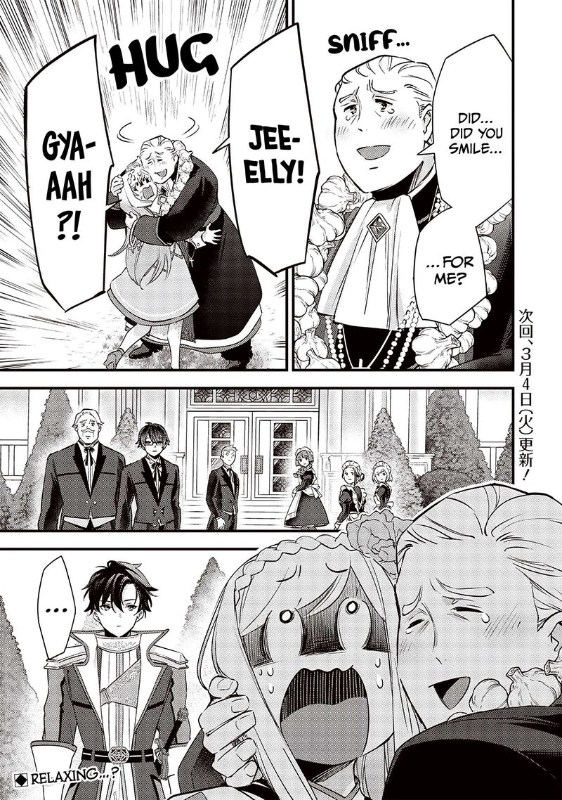 Slime Seijo 29 24