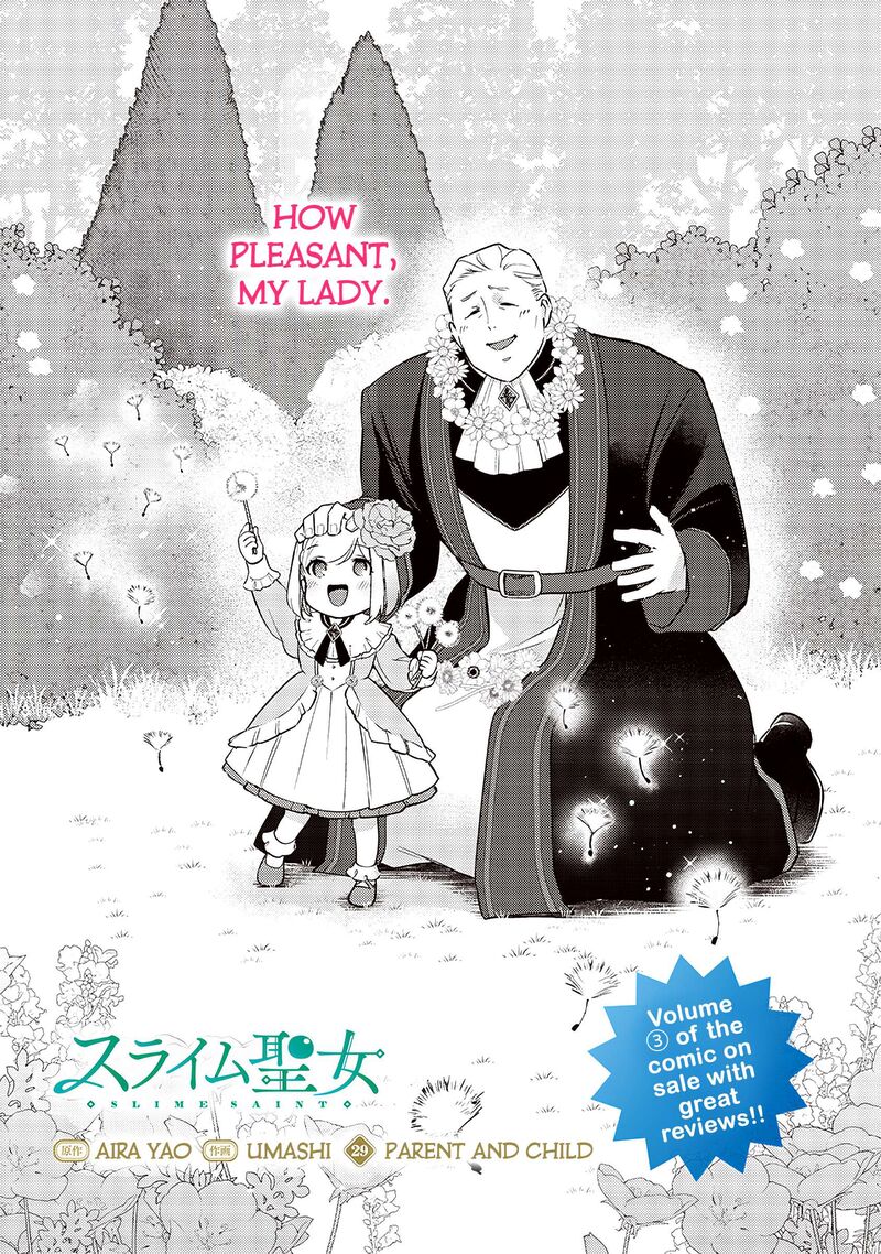 Slime Seijo 29 3