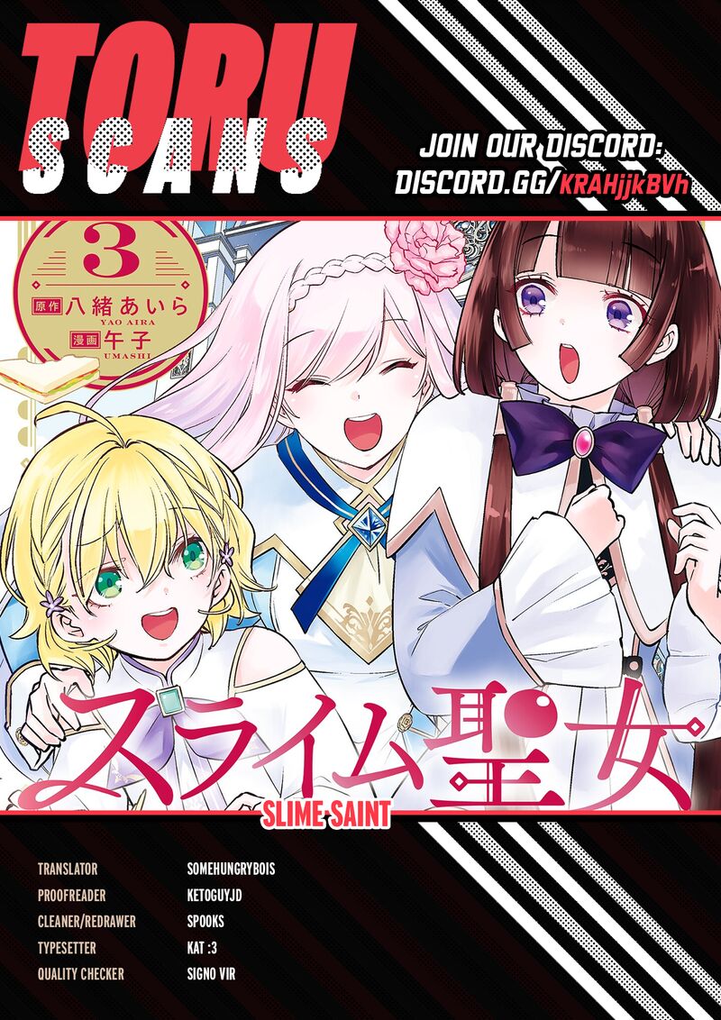 Slime Seijo 30 1