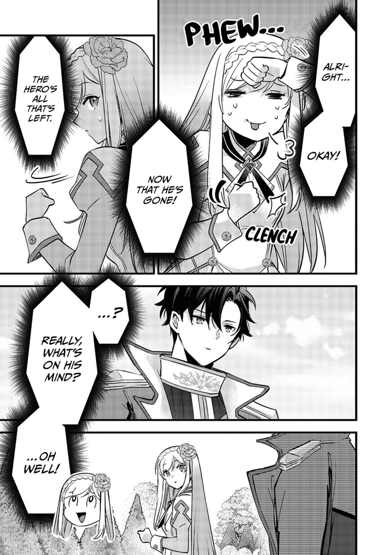 Slime Seijo 30 10