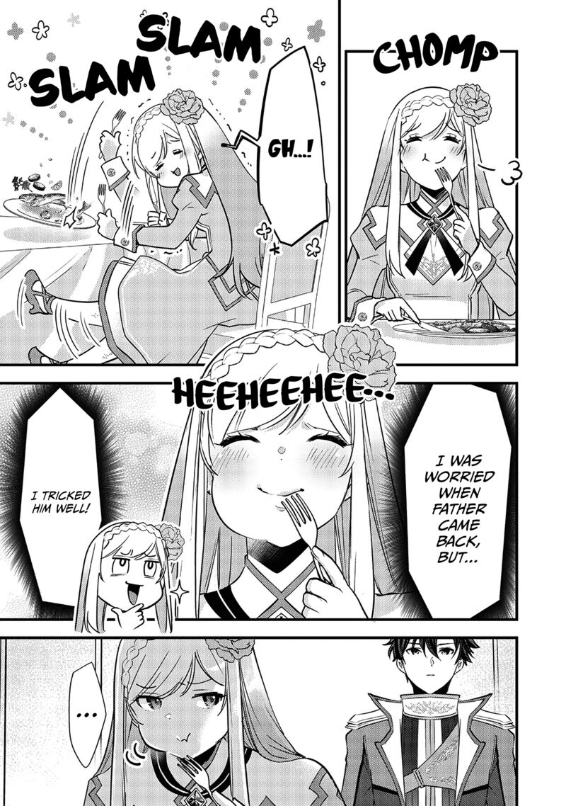 Slime Seijo 30 12