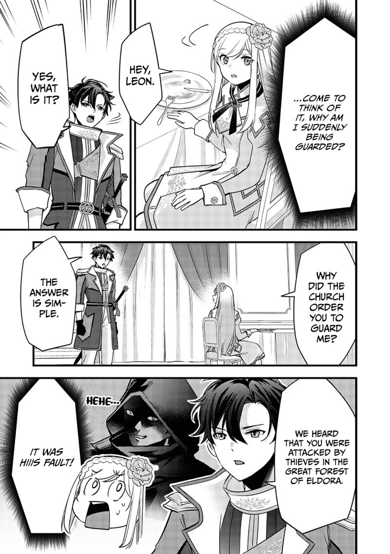 Slime Seijo 30 14