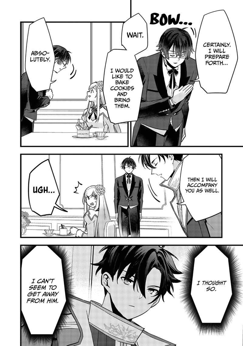 Slime Seijo 30 17