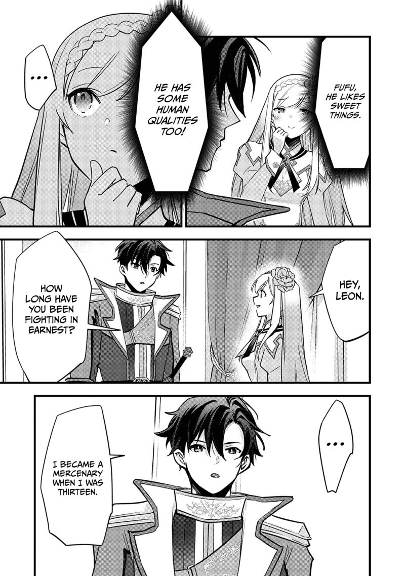 Slime Seijo 30 20