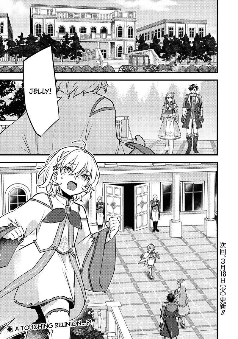 Slime Seijo 30 22