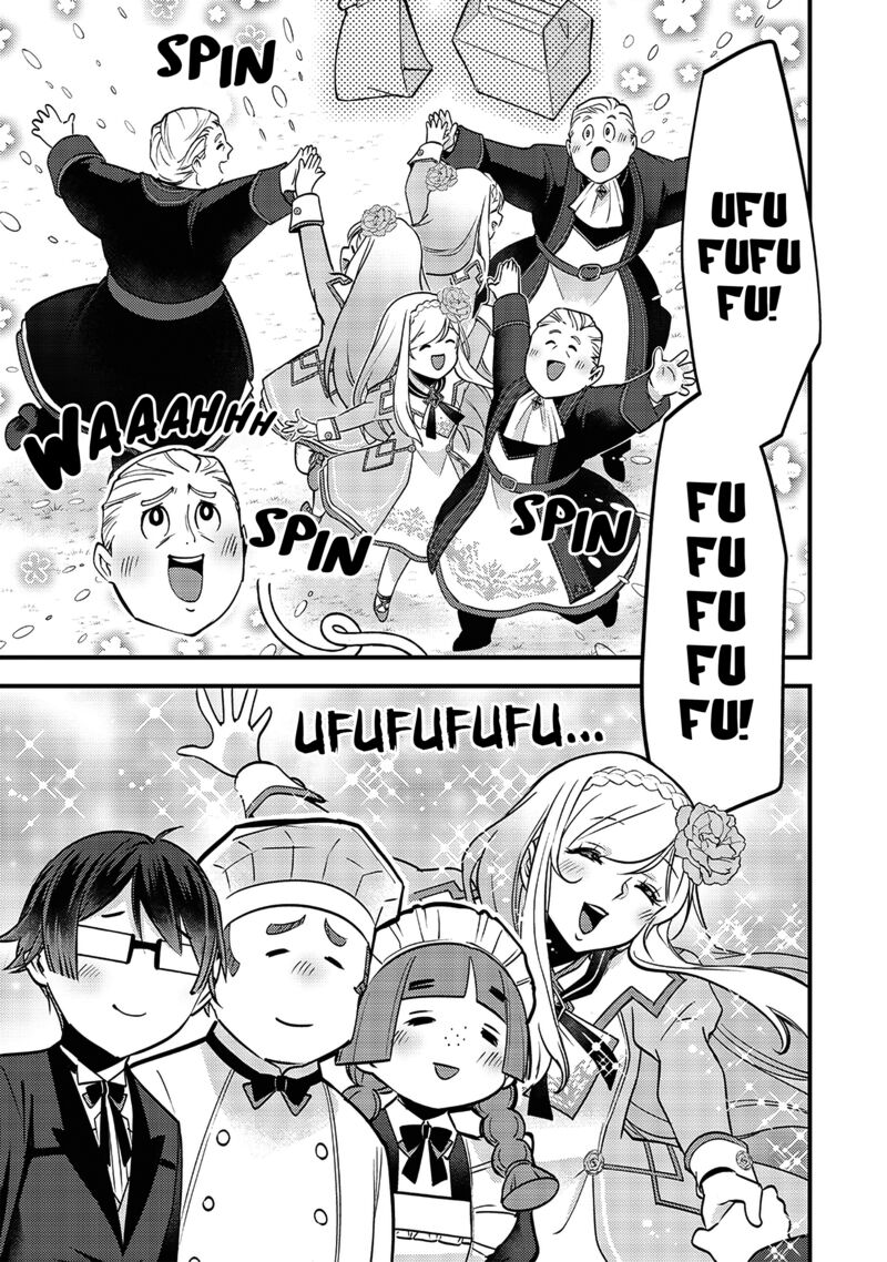 Slime Seijo 30 8