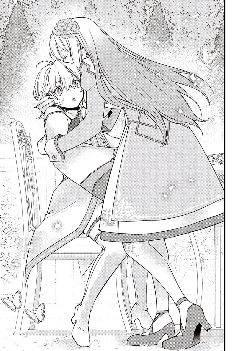 Slime Seijo 31 21