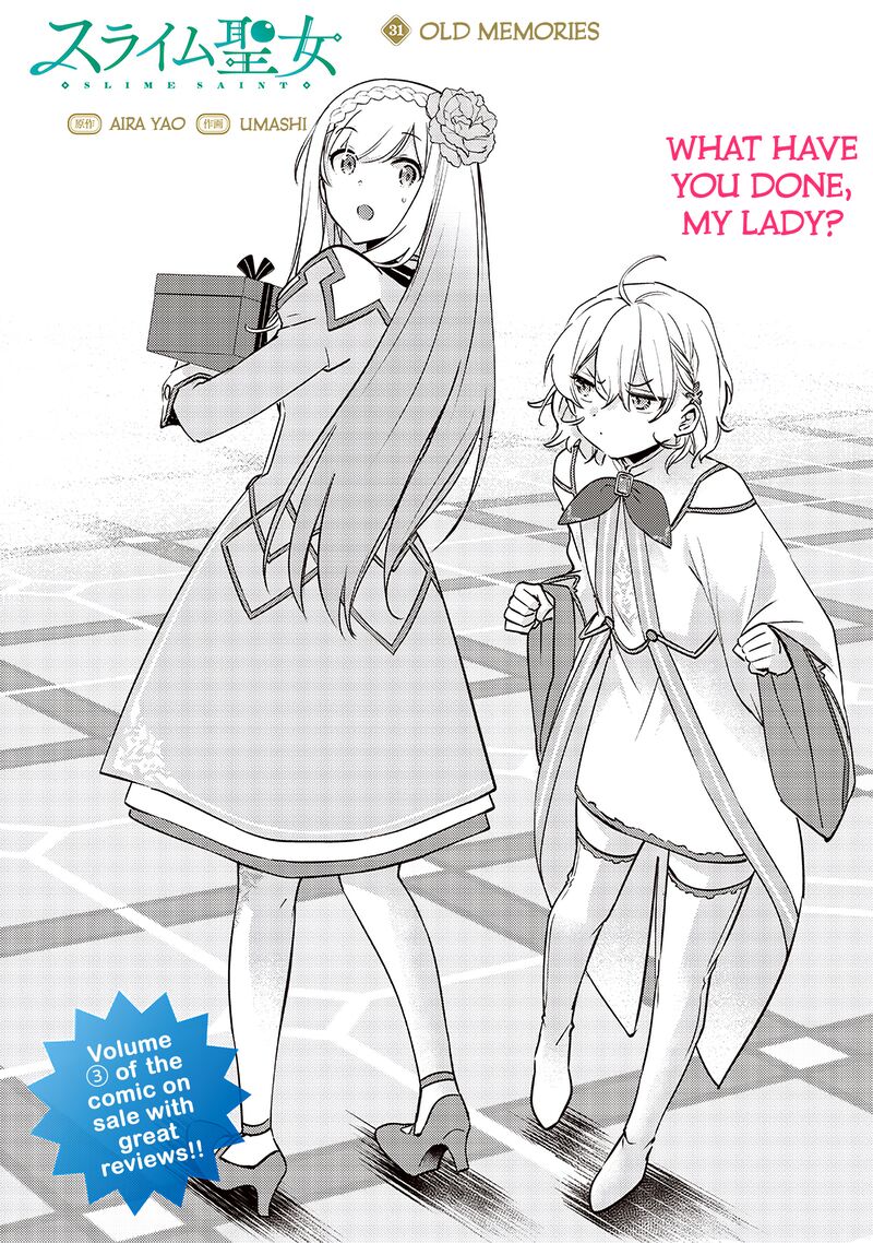 Slime Seijo 31 3