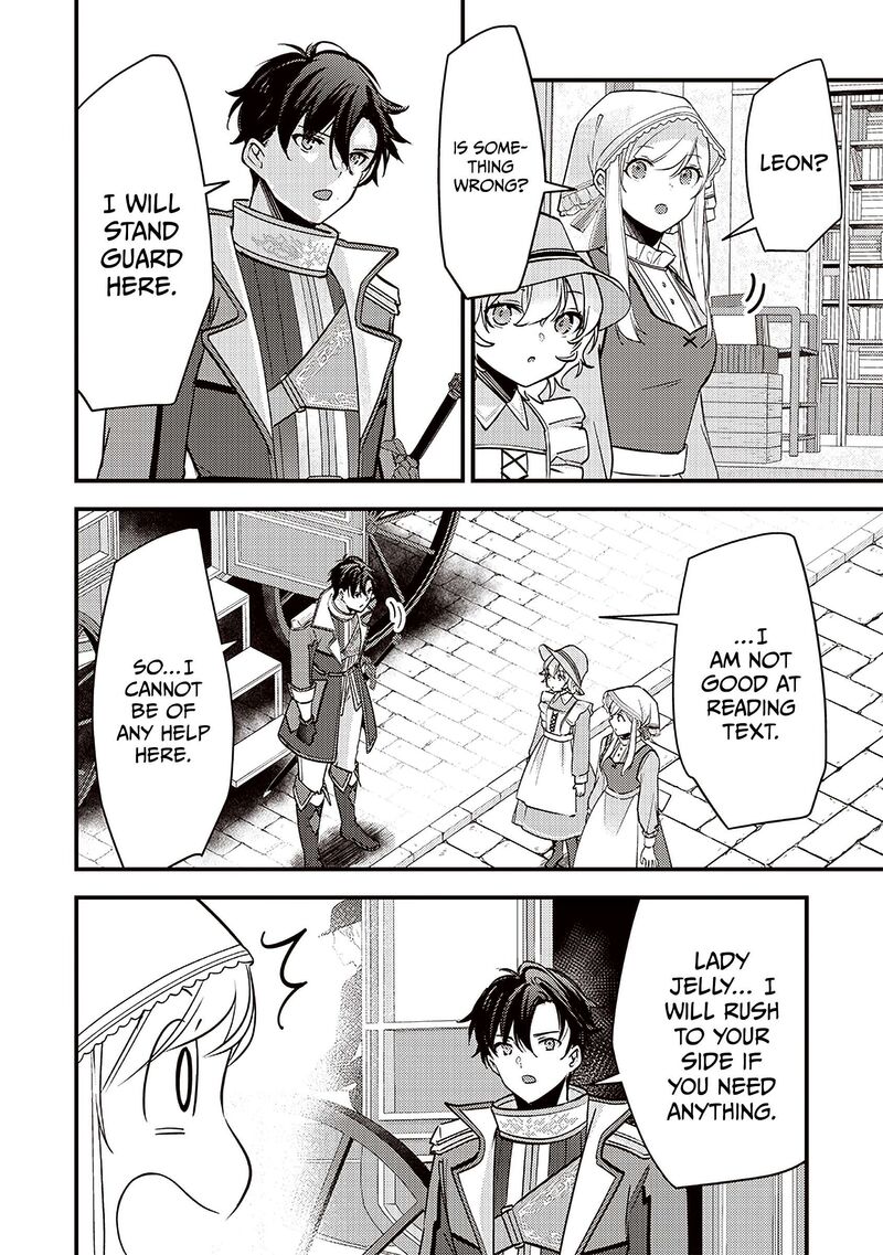 Slime Seijo 32 13