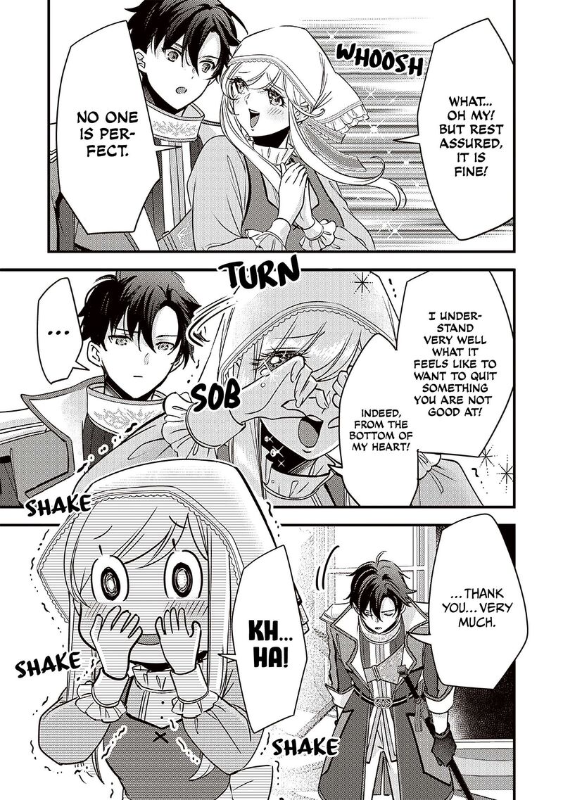 Slime Seijo 32 14