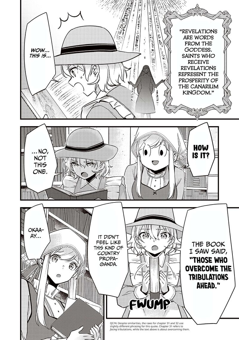 Slime Seijo 32 17