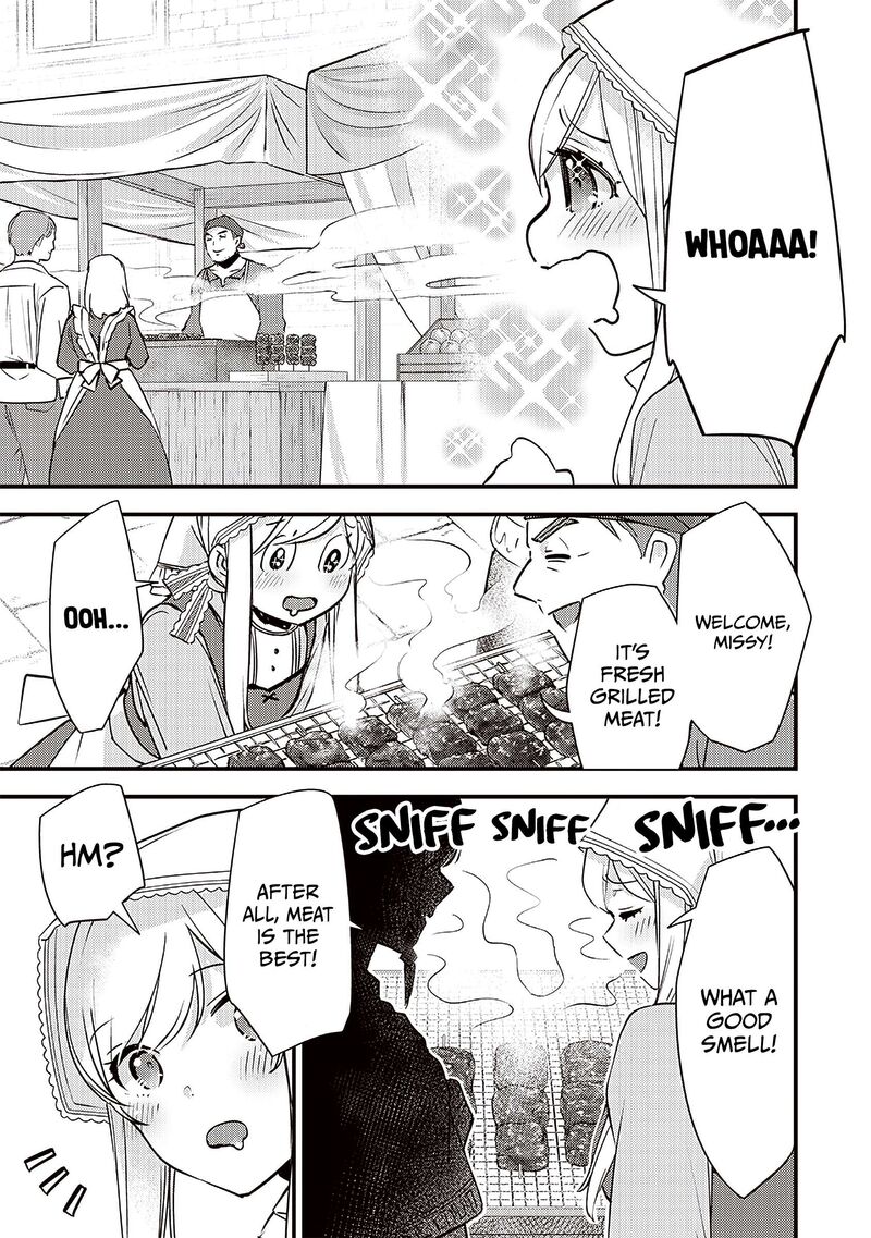 Slime Seijo 32 22