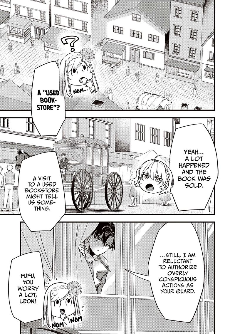 Slime Seijo 32 8