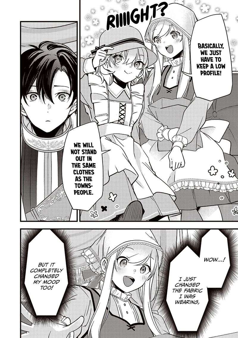 Slime Seijo 32 9