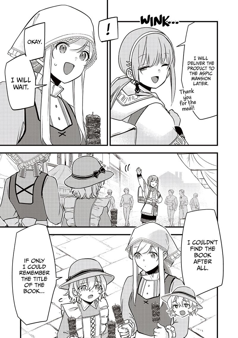 Slime Seijo 33 10